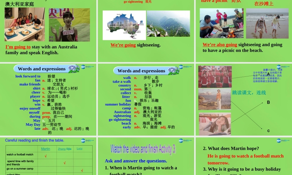 四川省华蓥市明月镇七年级英语下册 Module 3 Unit 2 We're going to cheer the players课件 .ppt