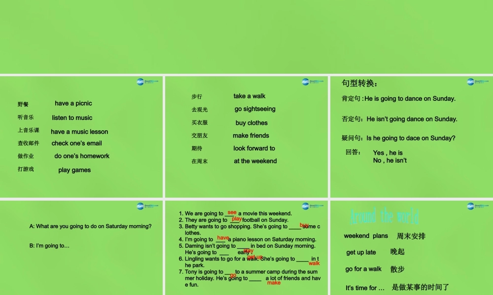 四川省华蓥市明月镇七年级英语下册 Module 3 Unit 3 Language in use课件 .ppt