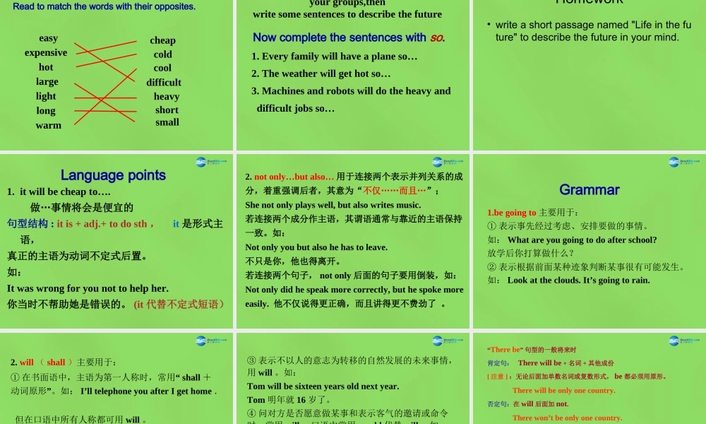 四川省华蓥市明月镇七年级英语下册 Module 4 Life in the future Unit 2 Every family will have a small plane课件2 .ppt