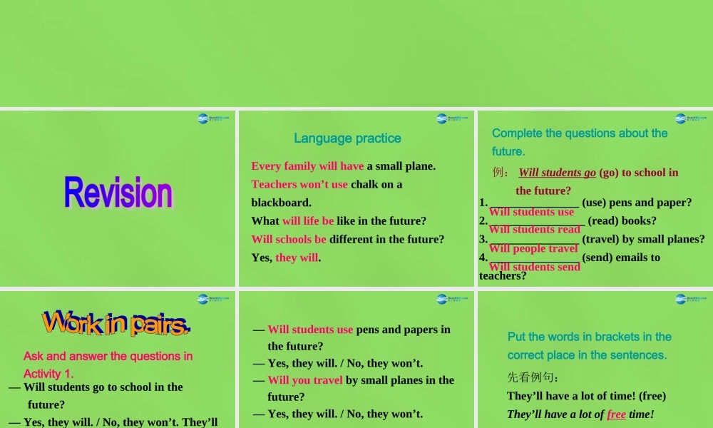 四川省华蓥市明月镇七年级英语下册 Module 4 Life in the future Unit 3 Language in use课件 .ppt