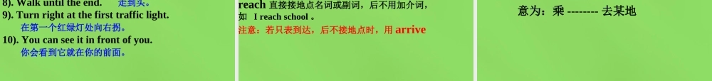 四川省华蓥市明月镇七年级英语下册 Module 6 Around town Unit 1 Could you tell me how to get to the National Stadium课件 .ppt