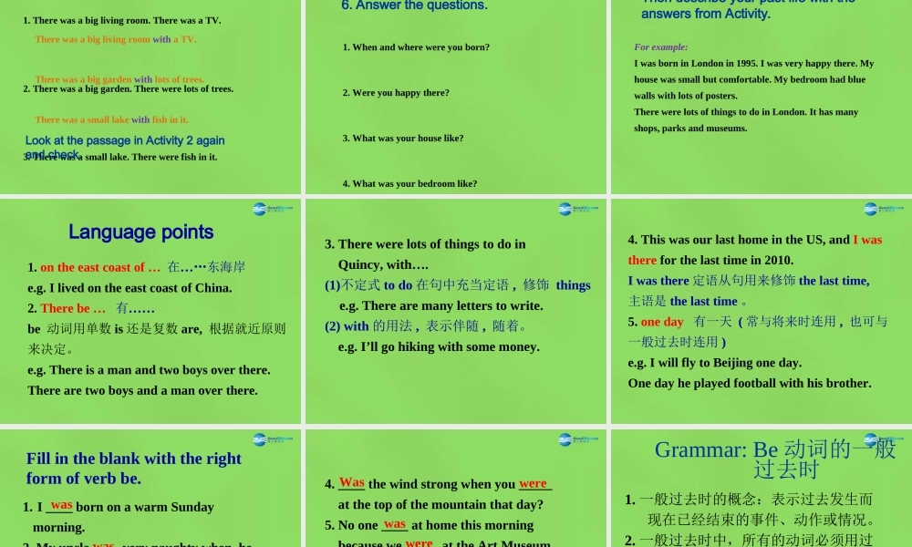 四川省华蓥市明月镇七年级英语下册 Module 7 Unit 2 I was born in Quincy课件 .ppt