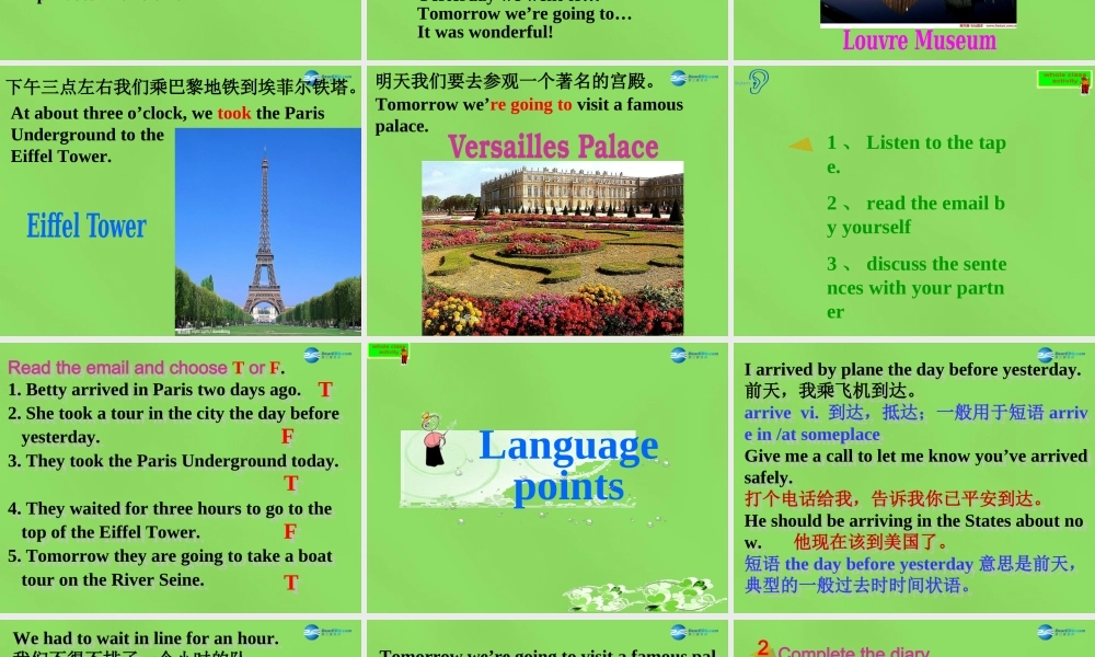 四川省华蓥市明月镇七年级英语下册 Module 10 A holiday journey Unit 2 This morning we took a walk（第1课时）课件 .ppt