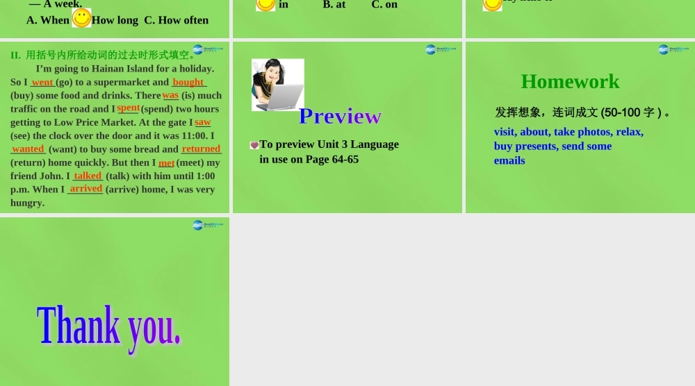 四川省华蓥市明月镇七年级英语下册 Module 10 A holiday journey Unit 2 This morning we took a walk（第2课时）课件 .ppt