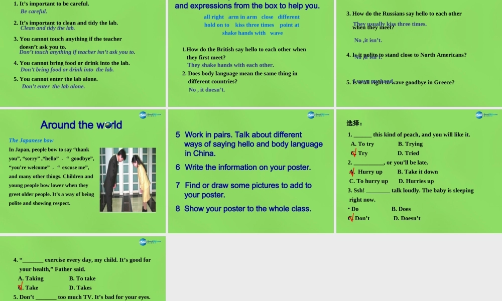 四川省华蓥市明月镇七年级英语下册 Module 11 body language Unit 3 Language in use课件 .ppt