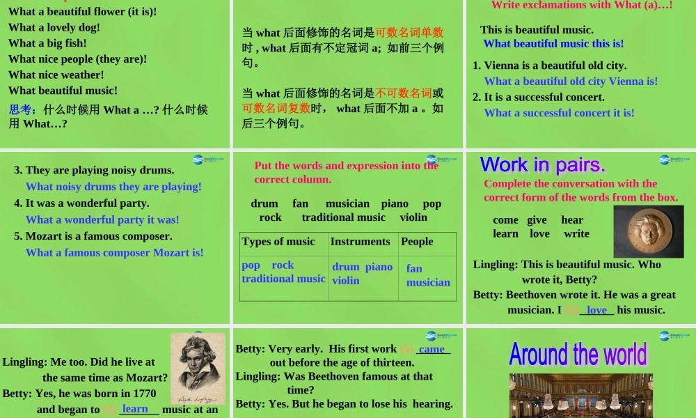 四川省华蓥市明月镇七年级英语下册 Module 12 Western music Unit 3 Language in use课件 .ppt