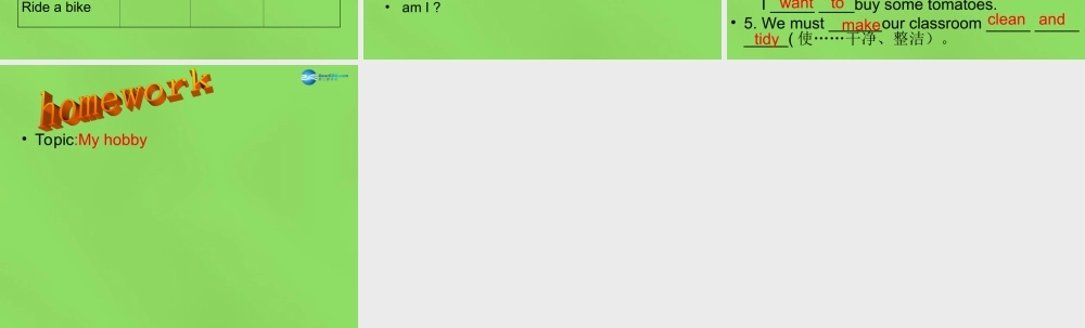 四川省华蓥市明月镇七年级英语下册 Moudle 2 What can you do Unit 3 Language in use课件2 .ppt