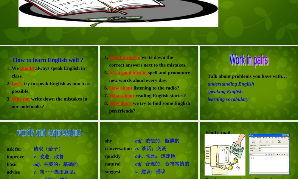 四川省华蓥市明月镇小学八年级英语上册 Module 1 Unit 2 You should smile at her课件 .ppt