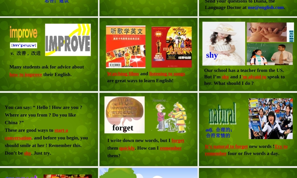 四川省华蓥市明月镇小学八年级英语上册 Module 1 Unit 2 You should smile at her课件 .ppt