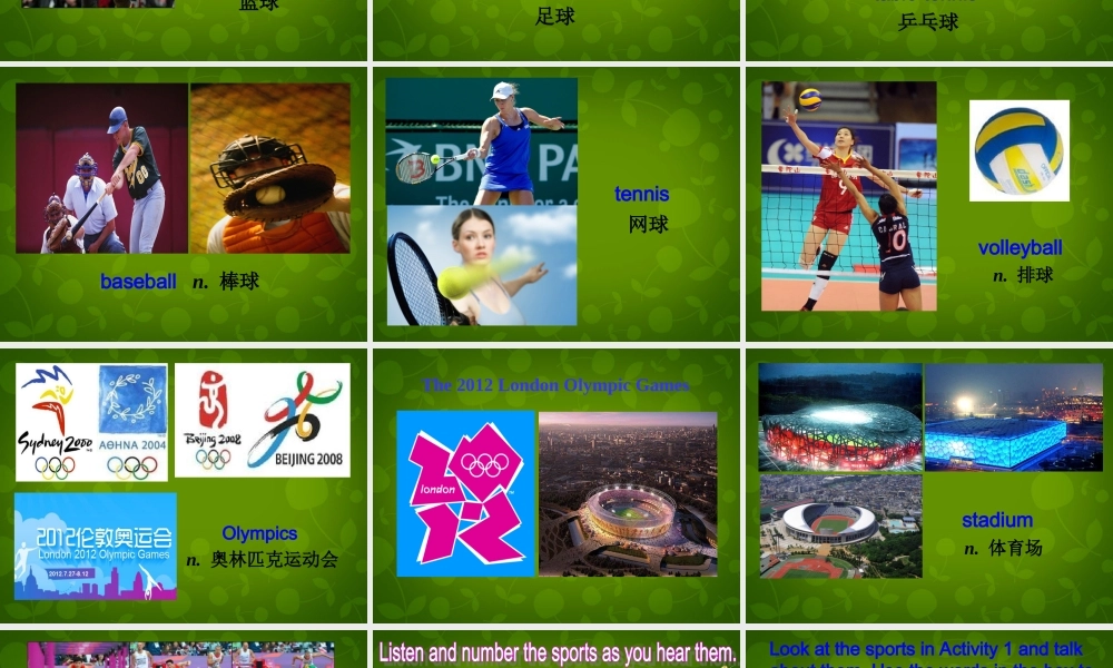 四川省华蓥市明月镇小学八年级英语上册 Module 3 Unit 1 Nothing is more exciting than playing tennis课件 .ppt