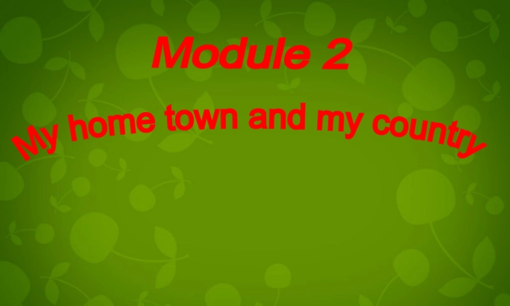 四川省华蓥市明月镇小学八年级英语上册 Module 2 Unit 1 It’s taller than many other buildings课件 .ppt