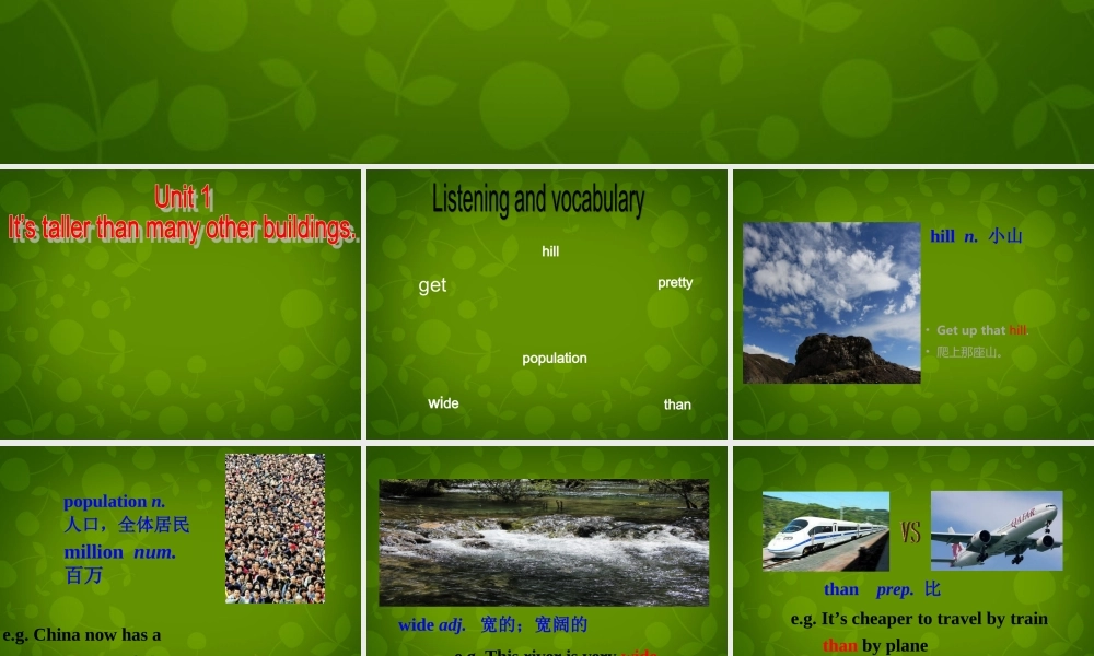 四川省华蓥市明月镇小学八年级英语上册 Module 2 Unit 1 It’s taller than many other buildings课件 .ppt