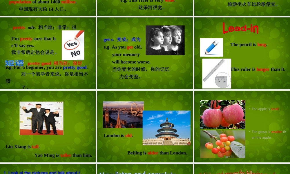 四川省华蓥市明月镇小学八年级英语上册 Module 2 Unit 1 It’s taller than many other buildings课件 .ppt