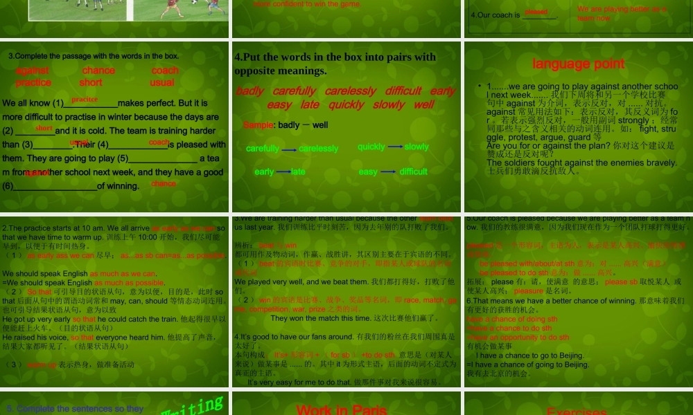 四川省华蓥市明月镇小学八年级英语上册 Module 3 Unit 2 This year we practise more carefully课件 .ppt