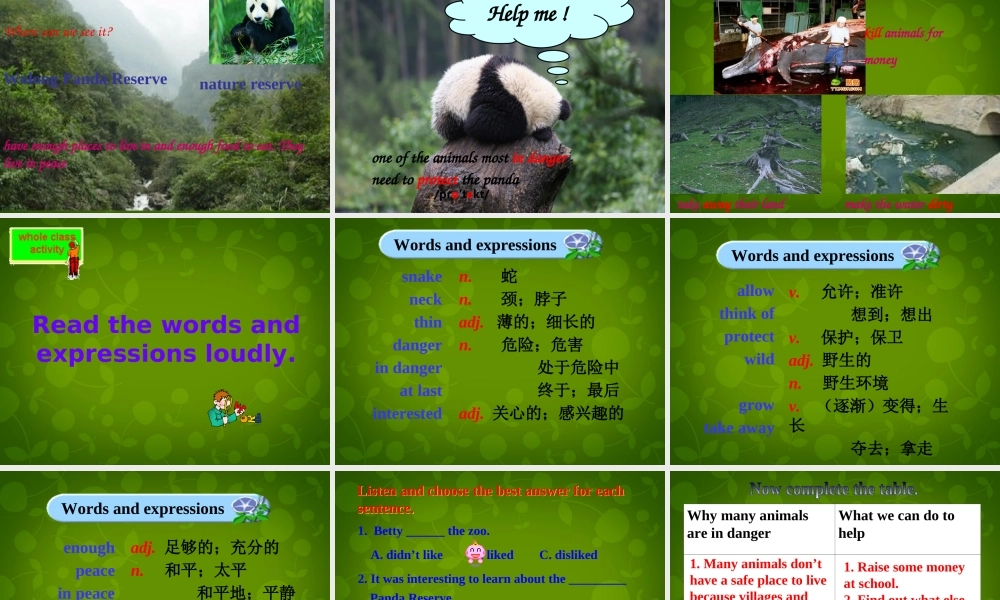 四川省华蓥市明月镇小学八年级英语上册 Module 6 Unit 1 It allows people to get closer to them课件 .ppt