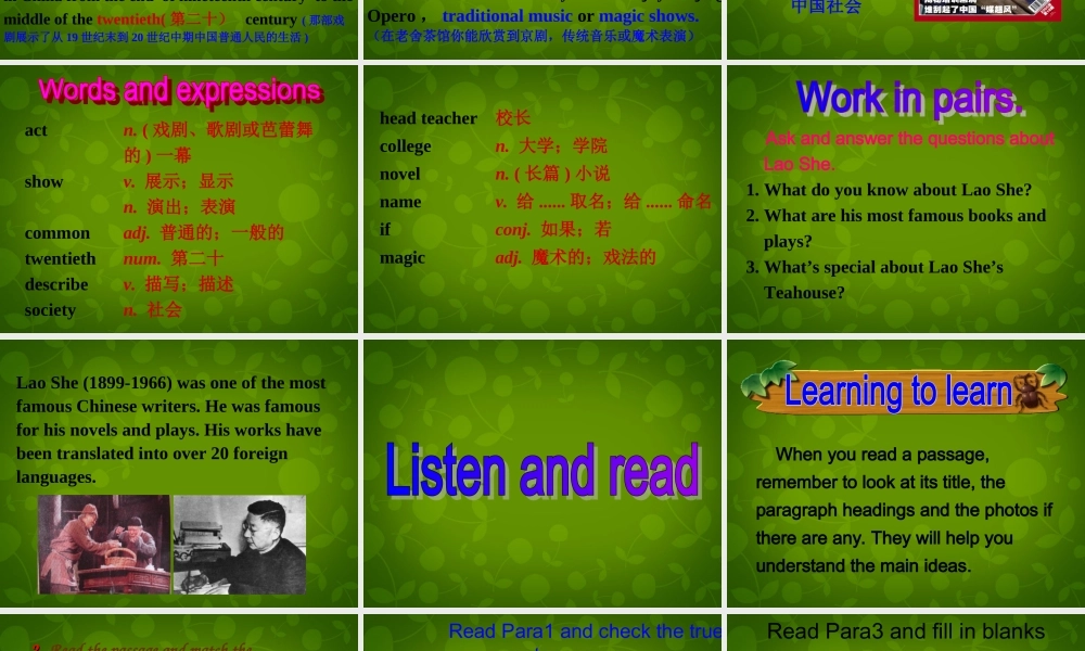 四川省华蓥市明月镇小学八年级英语上册 Module 5 Unit 2 It describes the changes in Chinese society课件 .ppt