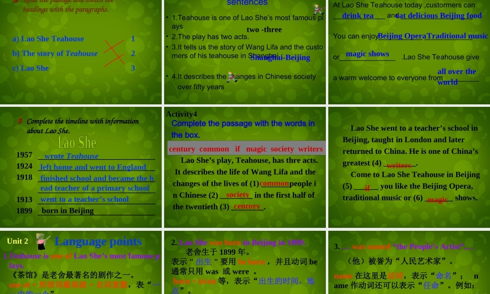 四川省华蓥市明月镇小学八年级英语上册 Module 5 Unit 2 It describes the changes in Chinese society课件 .ppt