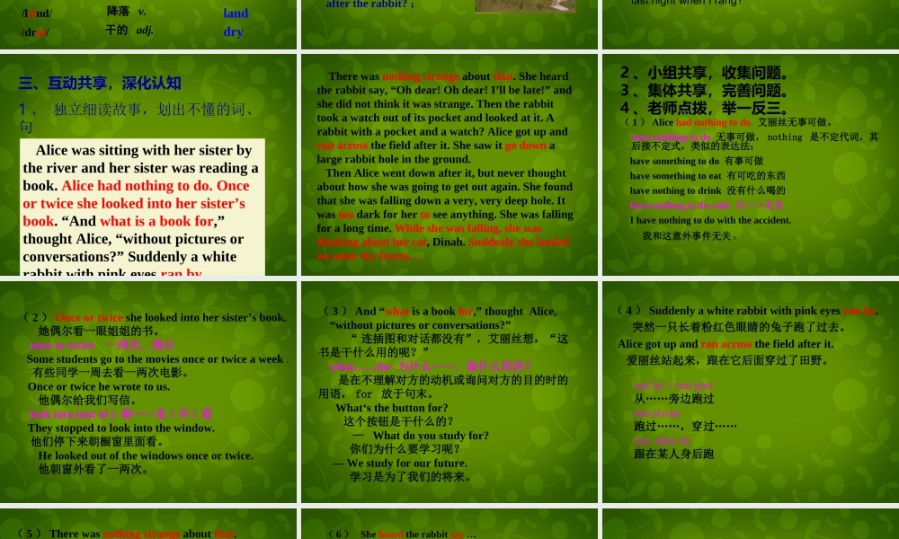 四川省华蓥市明月镇小学八年级英语上册 Module 7 Unit 2 She was thinking about her cat2课件 .ppt