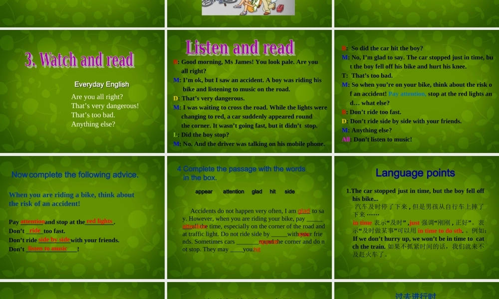 四川省华蓥市明月镇小学八年级英语上册 Module 8 Unit 1 While the car were changing to red, a car suddenly appeared课件 .ppt