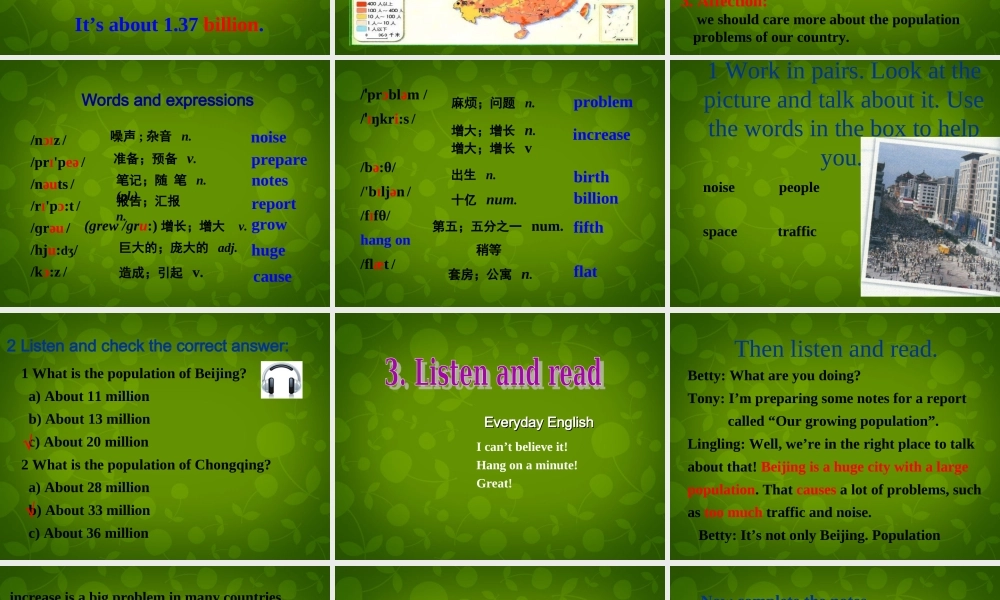 四川省华蓥市明月镇小学八年级英语上册 Module 9 Unit 1 The population of China is about 1.37 billion课件 .ppt