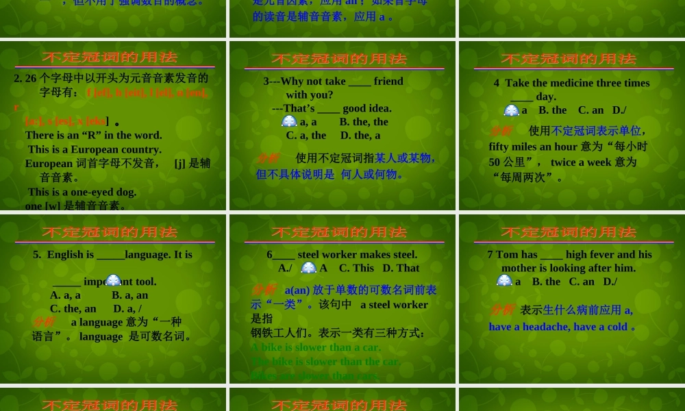 四川省华蓥市明月镇小学八年级英语上册 Module 9 Unit 3 Language in use课件 .ppt