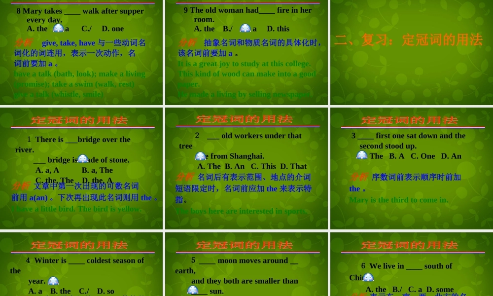 四川省华蓥市明月镇小学八年级英语上册 Module 9 Unit 3 Language in use课件 .ppt