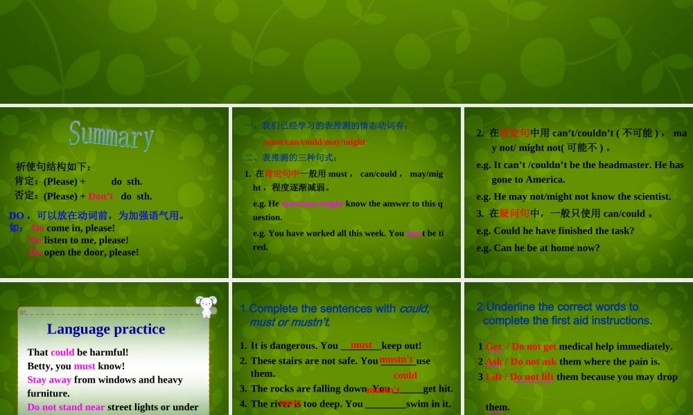 四川省华蓥市明月镇小学八年级英语上册 Module 12 Unit 3 Language in use课件 .ppt