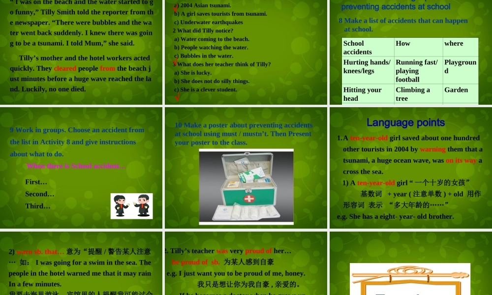 四川省华蓥市明月镇小学八年级英语上册 Module 12 Unit 3 Language in use课件 .ppt