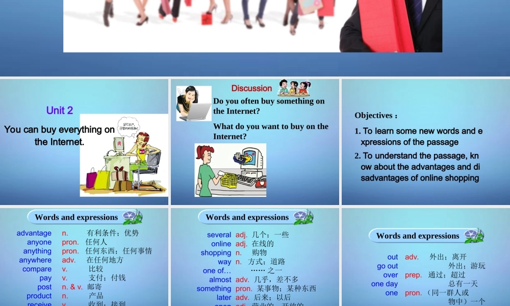 天津市宁河县造甲城中学七年级英语下册 Module 5 Unit 2 You can buy everything on the Internet课件 .ppt