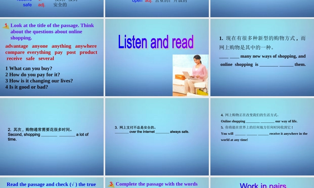 天津市宁河县造甲城中学七年级英语下册 Module 5 Unit 2 You can buy everything on the Internet课件 .ppt