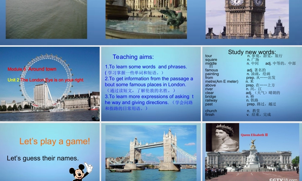 天津市宁河县造甲城中学七年级英语下册 Module 6 Unit 2 The London Eye is on your right课件2 .ppt