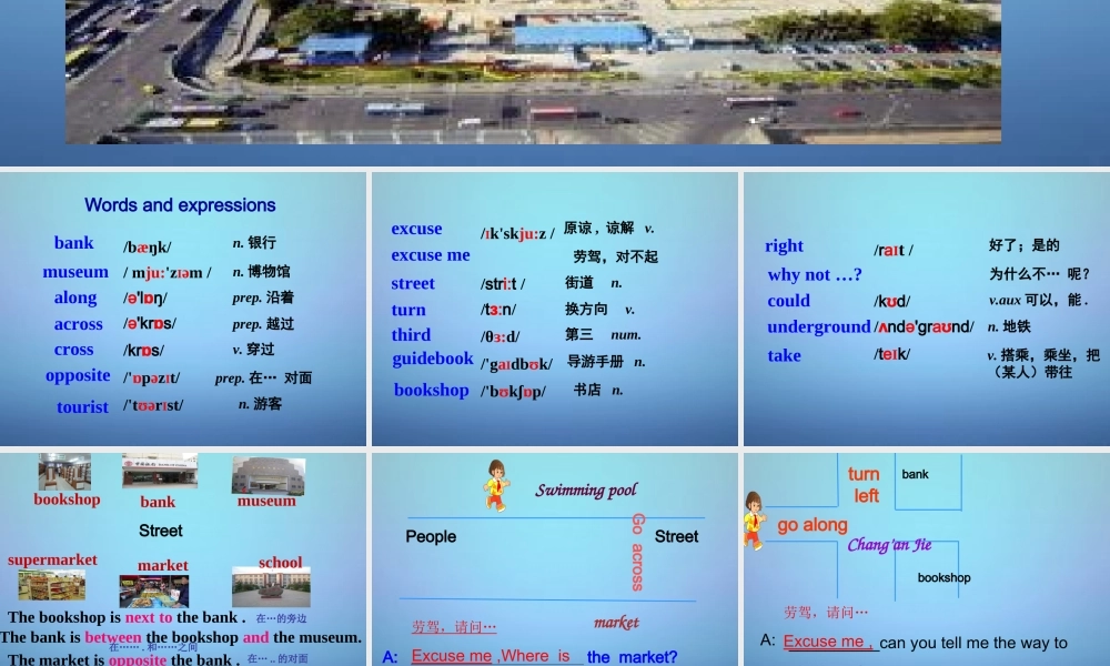 天津市宁河县造甲城中学七年级英语下册 Module 6 Unit 1 Could you tell me how to get to the National Stadium课件 .ppt