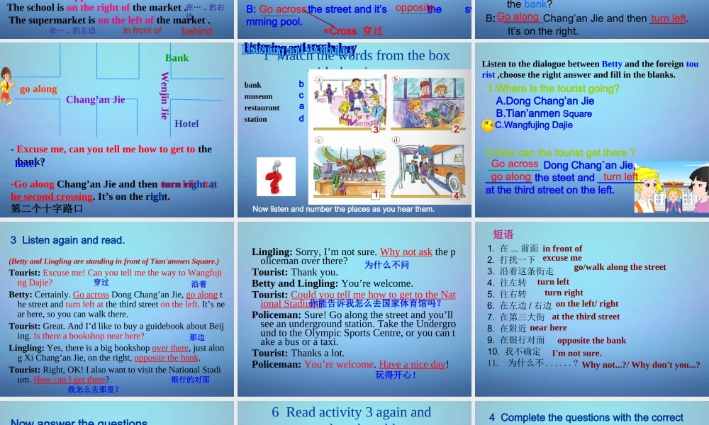 天津市宁河县造甲城中学七年级英语下册 Module 6 Unit 1 Could you tell me how to get to the National Stadium课件 .ppt
