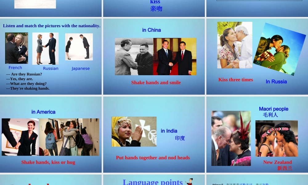 天津市宁河县造甲城中学七年级英语下册 Module 11 Unit 1 They touch noses课件 .ppt