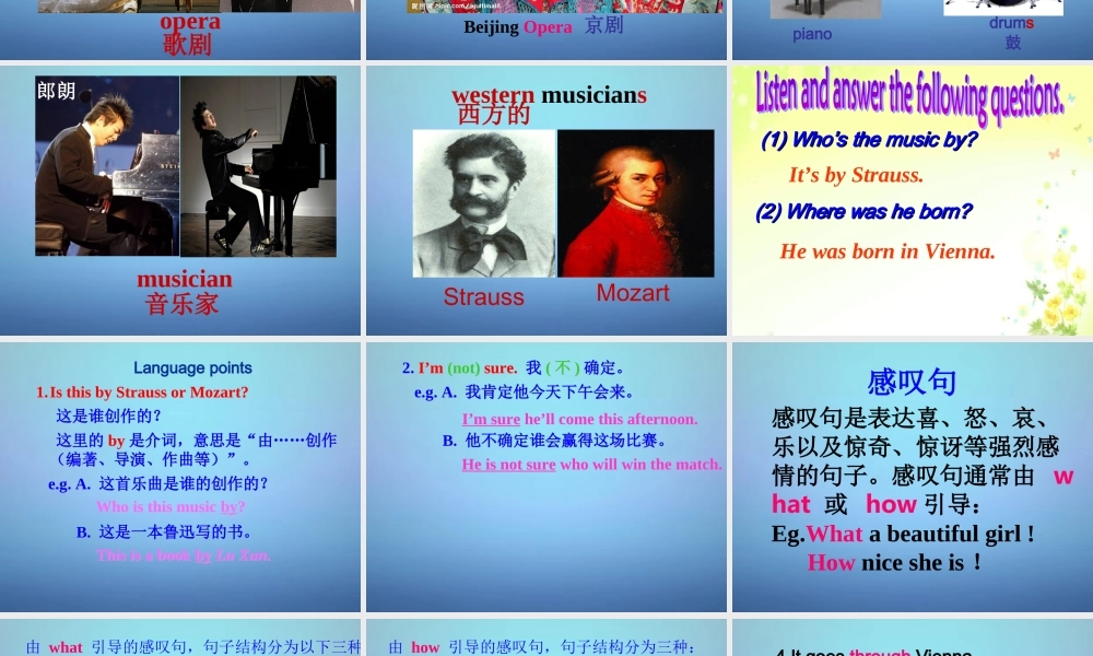 天津市宁河县造甲城中学七年级英语下册 Module 12 Unit 1 It’s so beautiful课件 .ppt