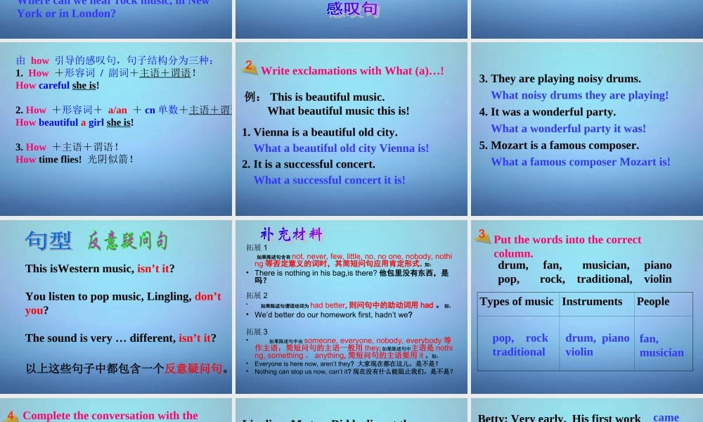 天津市宁河县造甲城中学七年级英语下册 Module 12 Unit 3 Language in use课件 .ppt