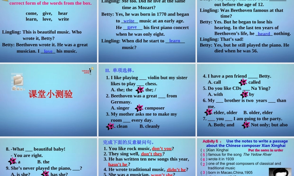 天津市宁河县造甲城中学七年级英语下册 Module 12 Unit 3 Language in use课件 .ppt