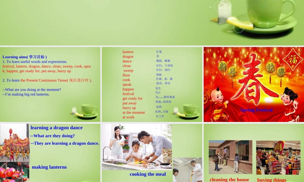 天津市武清区杨村第五中学七年级英语上册 Module 10 Unit 1 Are you getting ready for Spring Festival课件 （新版）外研版.ppt