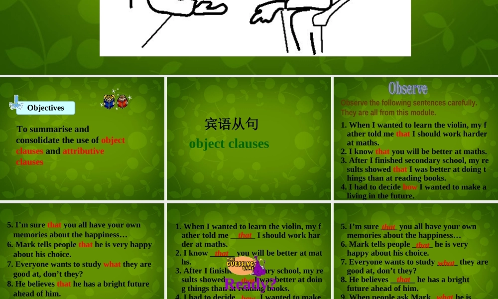 外研初中英语九下《Module 8Unit 3 Language in use》PPT课件.ppt