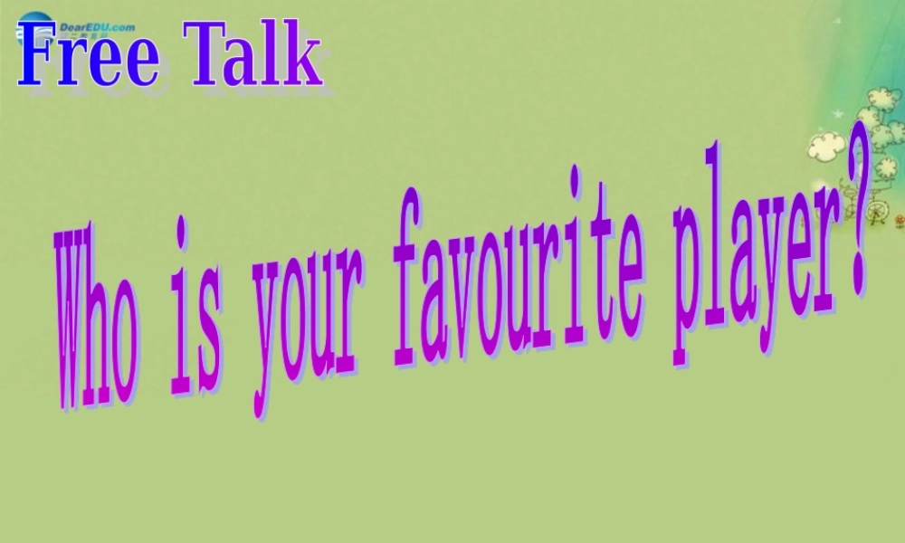 新七年级英语上册 Unit 2 Let’s play sports Reading课件 .ppt