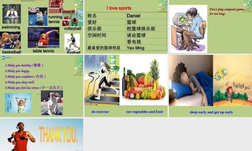 新七年级英语上册 Unit 2 Let’s play sports Reading课件 .ppt