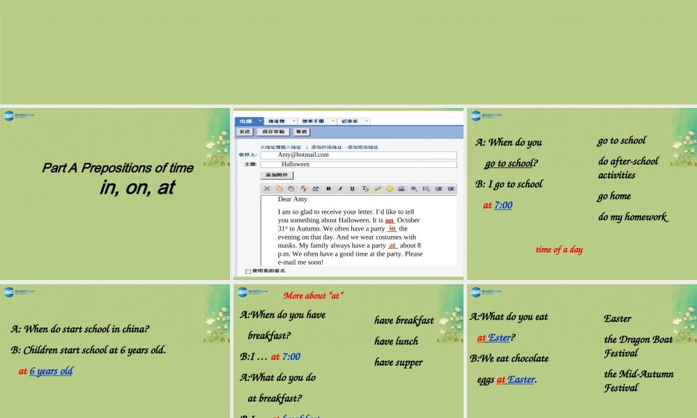 新七年级英语上册 Unit 4 My day Grammar课件 .ppt