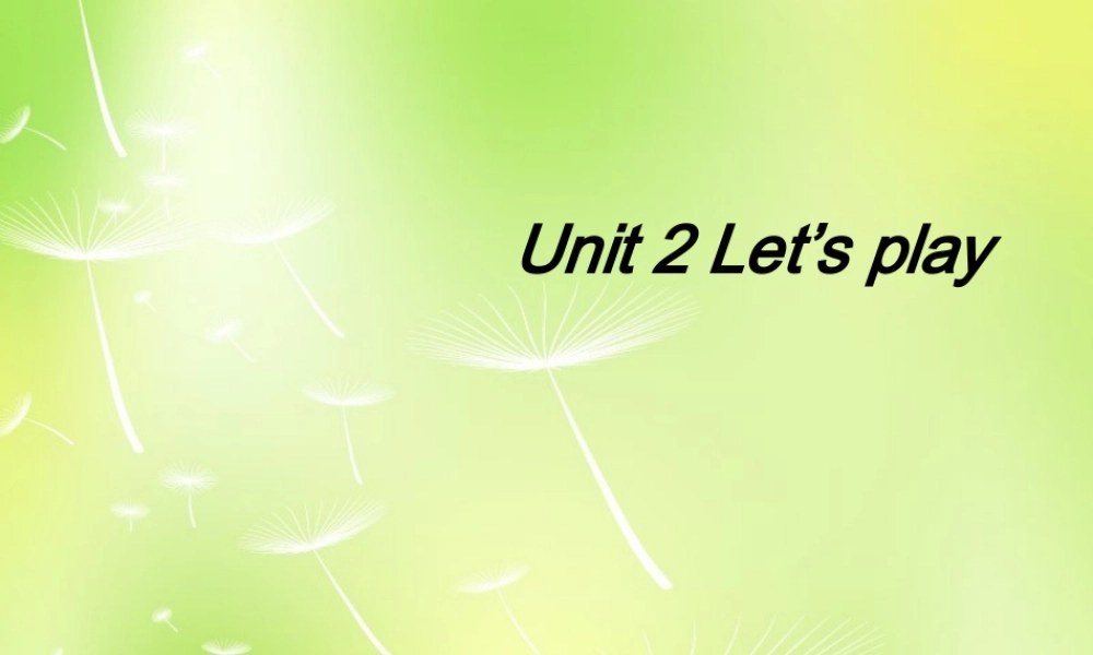 福建省福清第一中学七年级英语上册 Unit 2 Let's play sports课件 .ppt