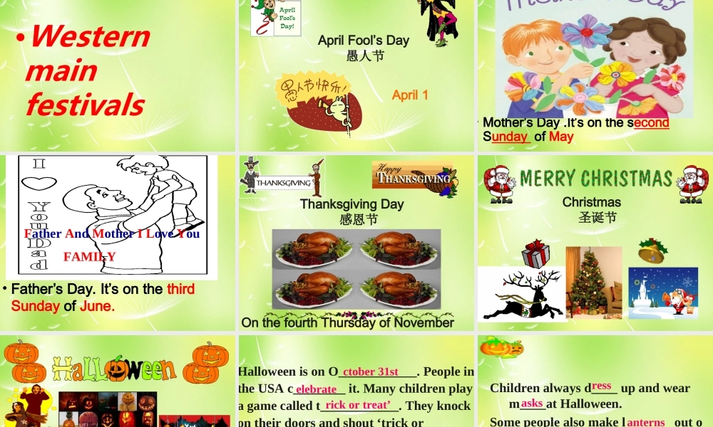 福建省福清第一中学七年级英语上册 Unit 5 Let’s celebrate课件 .ppt