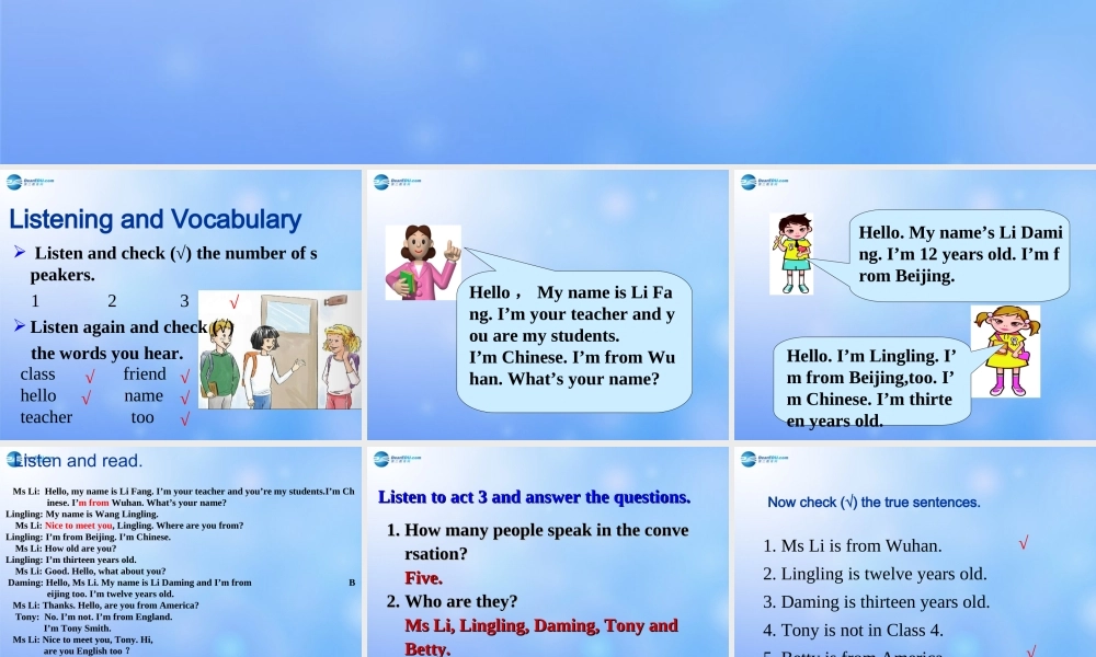 辽宁省凌海市石山初级中学七年级英语上册 Module 1 Unit 1 Nice to meet you课件 （新版）外研版.ppt