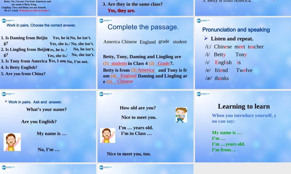 辽宁省凌海市石山初级中学七年级英语上册 Module 1 Unit 1 Nice to meet you课件 （新版）外研版.ppt