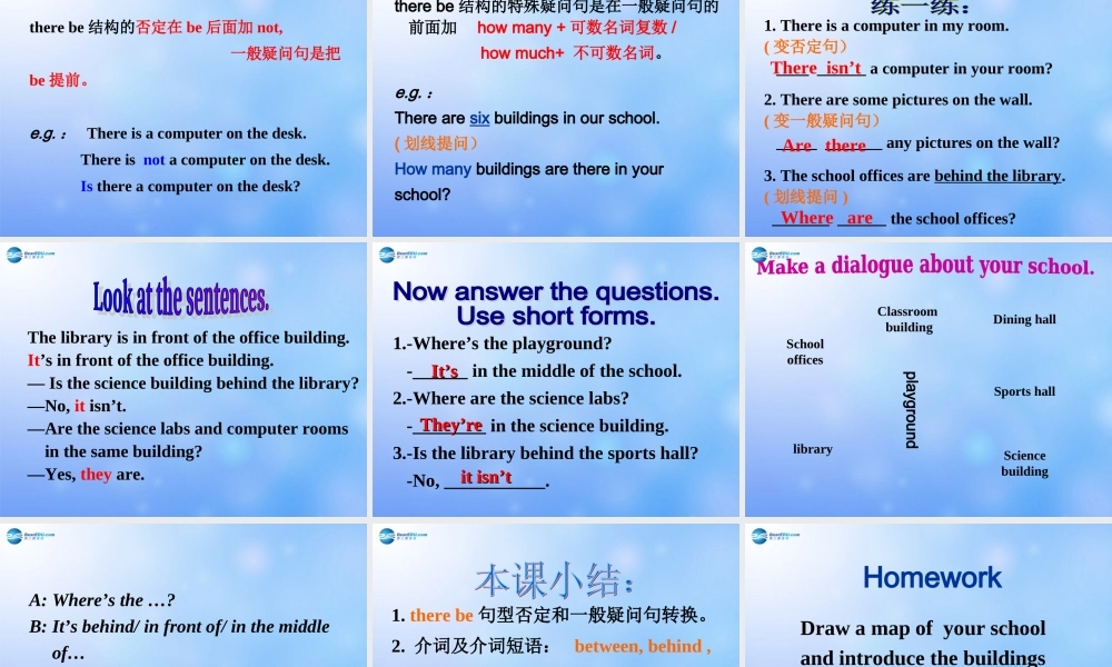 辽宁省凌海市石山初级中学七年级英语上册 Module 3 Unit 2 The library is on the left of the playground课件 （新版）外研版.ppt