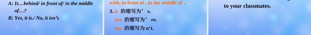 辽宁省凌海市石山初级中学七年级英语上册 Module 3 Unit 2 The library is on the left of the playground课件 （新版）外研版.ppt