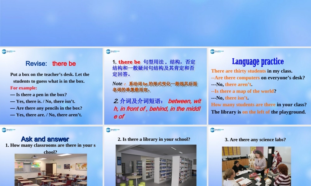 辽宁省凌海市石山初级中学七年级英语上册 Module 3 Unit 3 Language in use课件 （新版）外研版.ppt