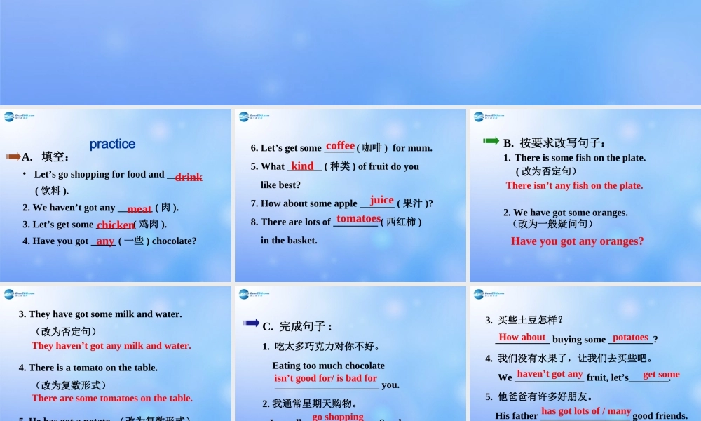 辽宁省凌海市石山初级中学七年级英语上册 Module 4 Unit 2 Is your food and drink healthy？课件 （新版）外研版.ppt